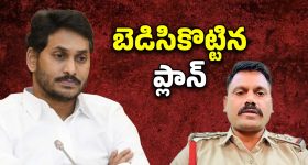 3D Printed Train Station: జపాన్ 6 గంటల్లో 3D-ప్రింటెడ్ రైల్వే స్టేషన్ ను ఎలా నిర్మించింది!