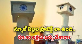 Mahvash: ధోని దెబ్బకు... చాహల్ కు లైన్ క్లియర్... ప్రియురాలు ముద్దులు ఒకటే తక్కువ