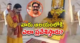 Panner Water: పన్నీర్ వాటర్ పారబోస్తున్నారా ? ఈ విషయం తెలిస్తే.. అస్సలు అలా చేయరు !
