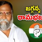 Jagga Reddy: నో పాలిటిక్స్, ఓన్లీ ఫెస్టివల్స్ అంటున్నా.. జగ్గారెడ్డి