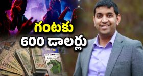 Riyan parag: రియాన్ పరాగ్ ఔట్ పై వివాదం.. ఫిక్సింగ్ జరిగిందా