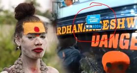 Kalyan Ram: నిస్వార్థమైన ప్రేమ ఆమెదే.. కళ్యాణ్ రామ్ మాటలకు ఫ్యాన్స్ ఈలలు..?
