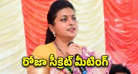 EU China US Tariff: అమెరికాపై సుంకాల మోత.. ట్రంప్‌పై ముప్పేట దాడి చేసిన కెనడా, ఈయు, చైనా