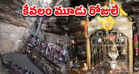 HariHaraVeeraMallu: హయ్యో పవన్ కి పెద్ద సమస్యే.. భారీ డీల్ గోవిందా?