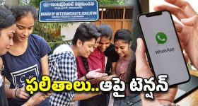 Manchu Family: ఛీఛీ.. ఆ ఫీలింగ్ వల్లే మంచు ఇంట్లో గొడవలు.. కాస్తయినా తగ్గచుగా పెద్దాయనా?