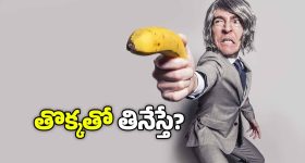 SBI YONO: ఎస్బీఐ యోనో యాప్ యూజర్లకు అలర్ట్..ఇలా చేయకపోతే ఈ సేవలు మీకు బంద్
