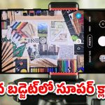 Budget Smartphones Quality Camera: మంచి కెమెరా కోసమే ఫోన్ కొంటున్నారా?..మార్కెట్‌లో టాప్ ఫోన్స్ ఇవే..