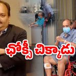 Mehul Choksi Arrest: డైమండ్ వ్యాపారి మెహుల్‌ ఛోక్సీ అరెస్ట్.. రూ.13,500 కోట్లు, భారత్‌కు రప్పిస్తారా?