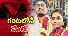 Ring Token Exchange: రైళ్లలో రింగ్ మార్పిడి పద్దతి గురించి తెలుసా? ఒకప్పుడు ఇది చాలా ఫేమస్!