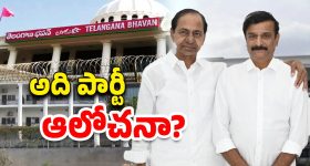 Goods Train: డ్రైవర్ లేకుండా 70 కి.మీ ప్రయాణించిన గూడ్స్ రైలు, చివరకు ఏం జరిగిందంటే?
