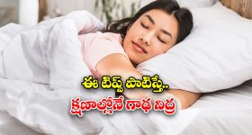 Alekhya Chitti Pickles: ఎట్టకేలకు అలేఖ్య సిస్టర్స్ వివాదంపై క్లారిటీ ఇచ్చిన నటుడు.. ఏమన్నారంటే..?