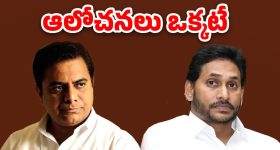 KTR: కేటీఆర్ వార్నింగ్.. ఆయన్ని ఫాలో అవుతున్నారా?
