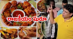 Non Vegetarian Gujarati Marathi: 'మాంసాహారం తినే వారు రోత'.. మరాఠీలతో గొడవ పడిన గుజరాతీలు