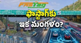 Gold Mining: పొలాల్లో కాదు..వెయ్యి టన్నుల గోల్డ్ నిక్షేపాలు, ఈ దేశానికి వరించిన అదృష్టం..