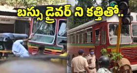 Asaduddin Owaisi: ప్రధాని మోదీ.. పాలనా, విధ్వంసమా? ఓవైసీ ఘాటు వ్యాఖ్యలు