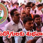 Telangana Govt: యువతకు తెలంగాణ ప్రభుత్వం తీపి కబురు, ఆర్టీసీలో ఉద్యోగాల జాతర