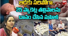 Shruti Haasan: నాకు అన్ని నీవే నాన్న.. ఈ జీవితం నువ్విచ్చిందే - శ్రుతి హాసన్