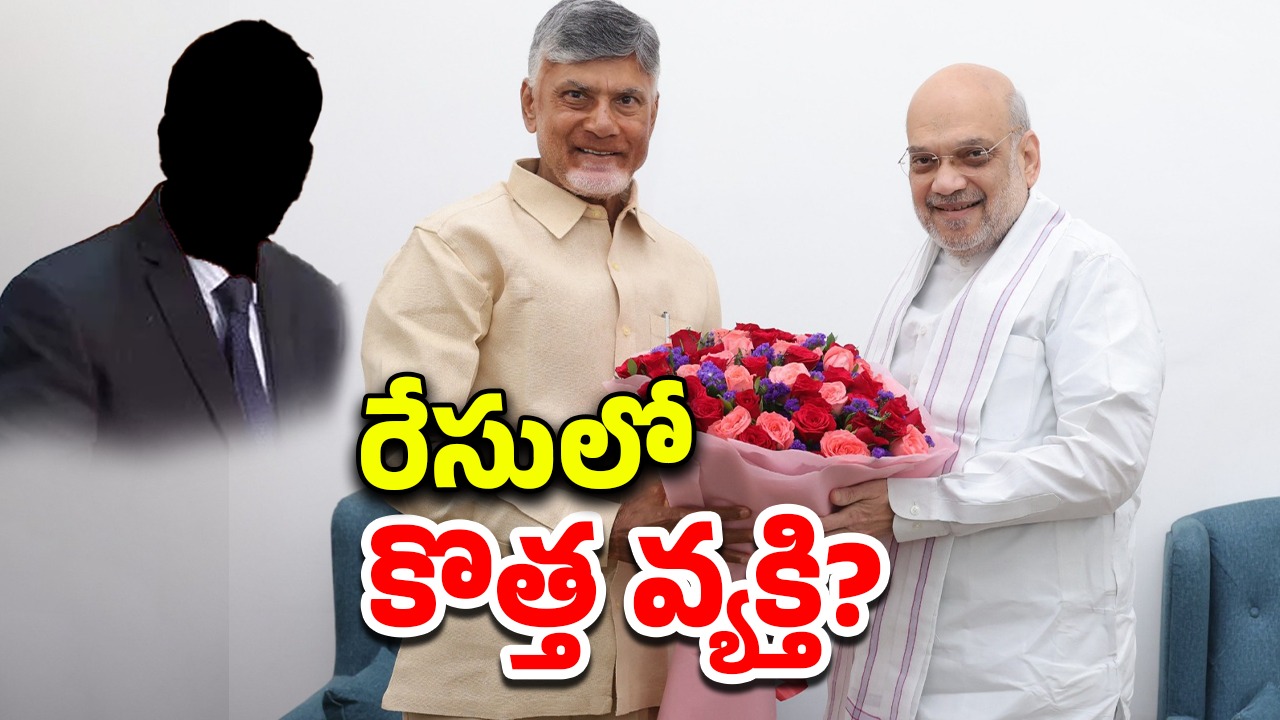 AP Politics: ఏపీ నుంచి రాజ్యసభ రేసులో ఆ వ్యక్తి.. మరి అన్నామలై మాట?