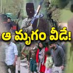 Pahalgam Attack: టూరిస్టులను చంపిన రాక్షసుడు వీడే