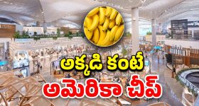 Rajasingh BJP MLA : వాళ్లను చంపేదాక వదలం.. అక్కడ ఏం కొనొద్దు: రాజాసింగ్