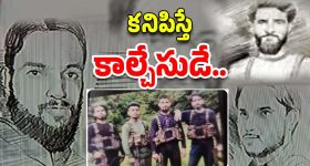 Pahalgam Terror Attack : ముగ్గురు టెర్రరిస్టులు వీళ్లే.. సర్జికల్ స్ట్రైక్స్ 2 జరగాల్సిందే..