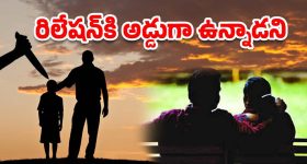Karonda Fruit Benefits: వాక్కాయాలోని ఔషద గుణాలు తెలిస్తే.. అస్సలు వదిలిపెట్టరు..