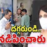 Mumbai Actress Kadambari Case: ముంబై నటి కేసు.. జైలుకి ఐపీఎస్ ఆంజనేయులు, బాగోతాలు బయటకు