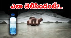 Kaushik Reddy Meets SKY: ముంబై ప్లేయర్లకు దావత్ ఇచ్చిన BRS ఎమ్యెల్యే !