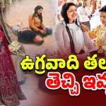 Pahalgam Terror Attack: పెళ్లయిన వారానికే.. ఉగ్రదాడిలో లెఫ్టినెంట్ వినయ్ మృతి.. కన్నీటి ఆక్రోశం