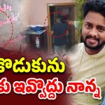 Jagityal Crime: నా కొడుకును వాళ్లకు ఇవ్వొద్దు.. అద్దంపై చివరి కోరిక రాసి మహిళ మృతి