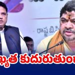 Congress: కరీంనగర్ కాంగ్రెస్‌లో కనిపించని జోరు!