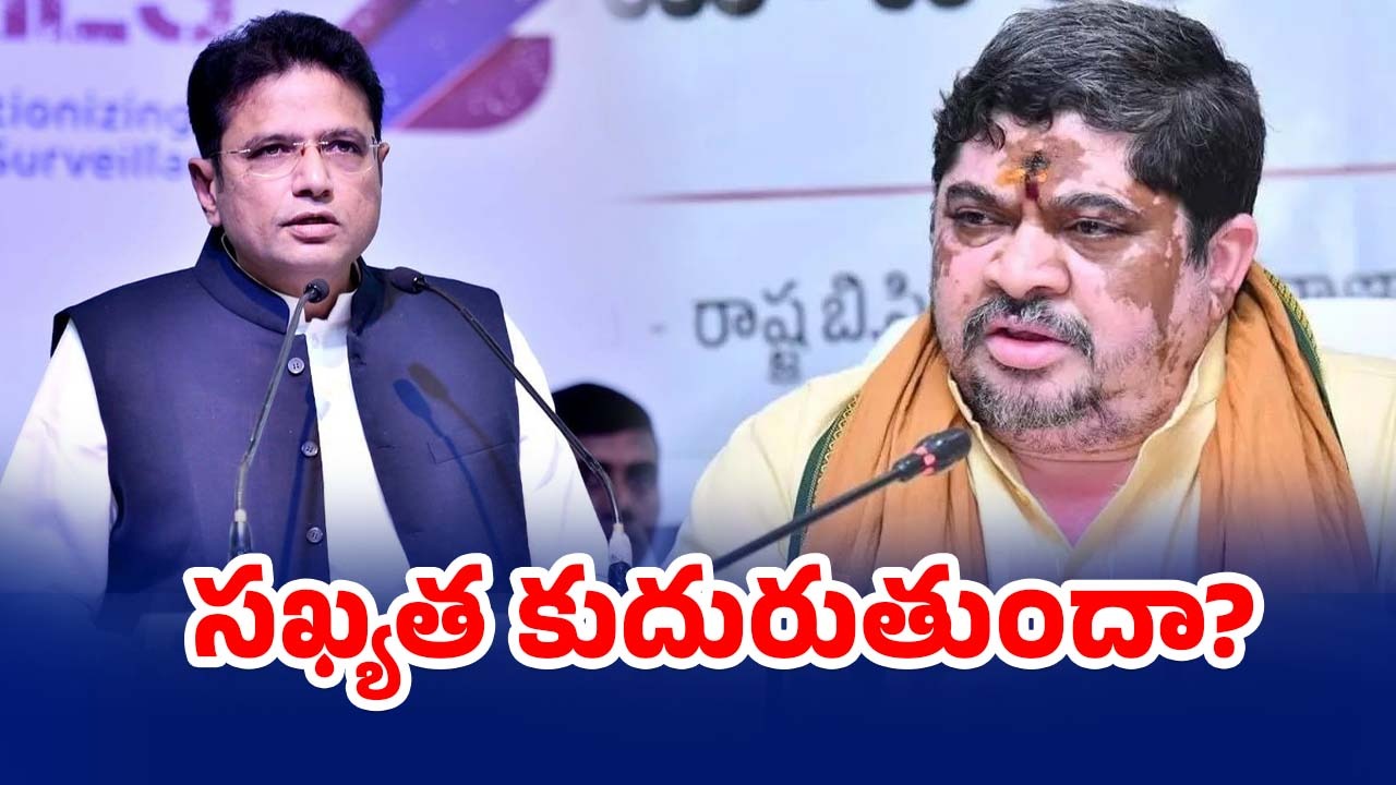 Congress: కరీంనగర్ కాంగ్రెస్‌లో కనిపించని జోరు!