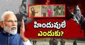 Today Movies in TV : ఈరోజు టీవి ఛానెల్లో వచ్చే సినిమాలు.. పవన్ కళ్యాణ్ ఫ్యాన్స్ కు పండగే..