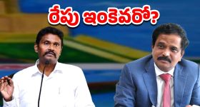 AP Govt: నిన్న ఆంజనేయులు.. నేడు సునీల్‌కుమార్,  ఆరు తప్పులివే?