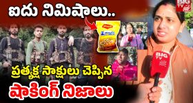 Maggi - Pahalgam Attack: పెహల్గాం ఉగ్రదాడి.. ప్రాణాలు కాపాడిన మ్యాగీ