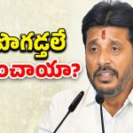 Duvvada About Lokesh: లోకేష్ వల్లే.. దువ్వాడ సస్పెన్షన్‌లో బిగ్ ట్విస్ట్
