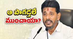 Nani : వాట్సప్ గ్రూప్‌లో రామ్ చరణ్, బన్నీ, రానా... కానీ, ఇప్పుడు అది ఎందుకు పనికి రాదు