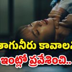 Prisoner Kills Woman: జైలు నుంచి విడుదలైన ఖైదీ.. నేరుగా వెళ్లి పొరుగింటి మహిళ హత్య..