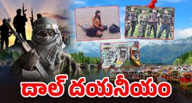 Balakrishna Akanda 2: ఖండాలు దాటుతున్న అఖండ 2.. శివతాండవమేనా..?