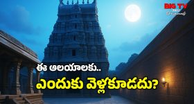 Best Biryani: ఏంటీ.. హైదరాబాద్ బిర్యానీ బెస్ట్ కాదా? అక్కడ బిర్యానీయే బెస్టా?