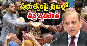 Indian Railways: రైలు బయల్దేరడానికి 5 నిమిషాల ముందూ టికెట్ బుక్ చేసుకోవచ్చు, సింపుల్ గా ఇలా చేయండి!