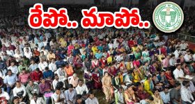 TG Govt: తెలంగాణలో నిరుద్యోగులకు తీపి కబురు.. 12 వేల ఉద్యోగాలకు నోటిఫికేషన్!
