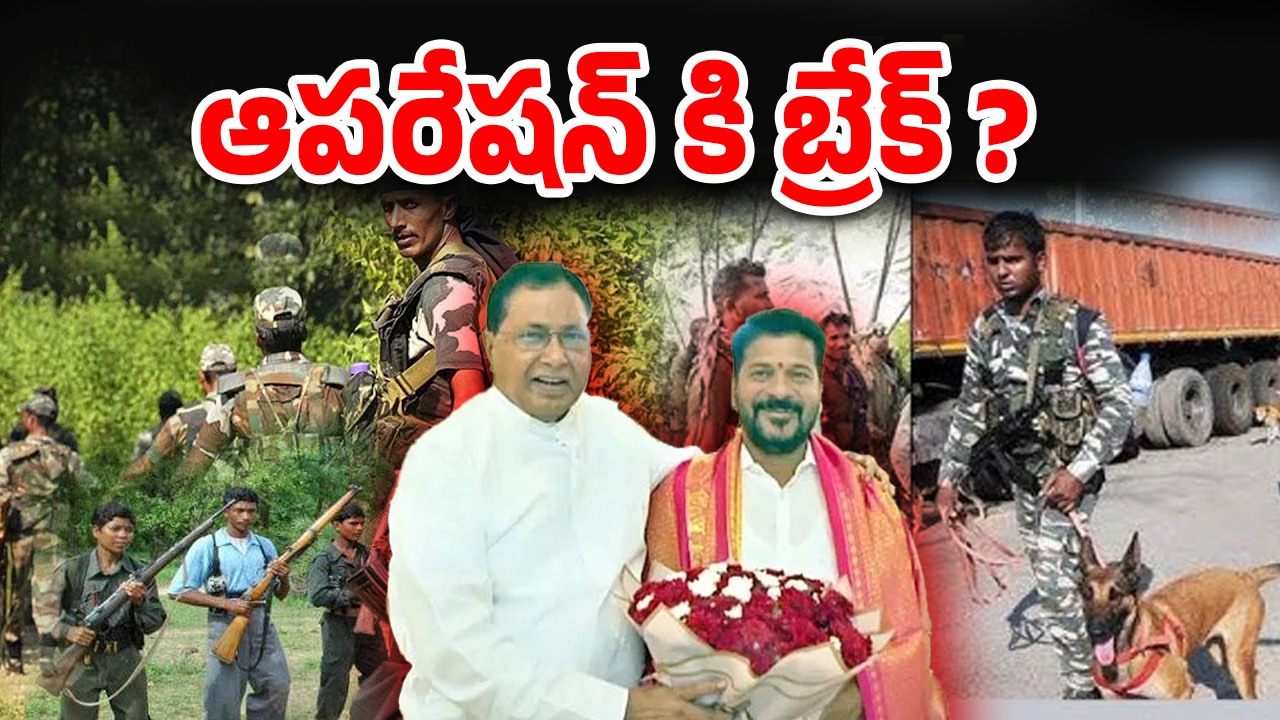 CM Revanth with Janareddy: జానారెడ్డితో సీఎం రేవంత్ భేటీ, కీలక అంశాలపై చర్చ