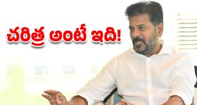 Health: సౌండ్ హీలింగ్ థెరపీ గురించి తెలుసా? ఆ సమస్యలు తగ్గించడానికి ఇది బెస్ట్ ఆప్షన్