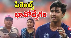 Puri Sethupathi : ఏంటి గురు రోజుకొకరుని యాడ్ చేస్తున్నావ్, ఏం ప్లాన్ చేసావ్