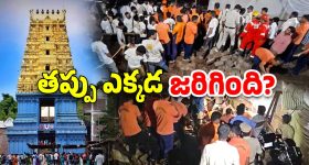 Actor Sameer : నేల మీద పడుకొనేవాడిని.. ఆకలితో పడుకున్న.. కన్నీళ్లు తెప్పిస్తున్న స్టోరీ...