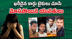 Bihar CM on Vaibhav:  14 ఏళ్ల వైభవ్ కోసం బీహార్ సీఎం సంచలన నిర్ణయం