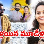 Visakha: విశాఖ చందనోత్సవం ఘటనలో ఇద్దరు టెక్కీలు మృతి