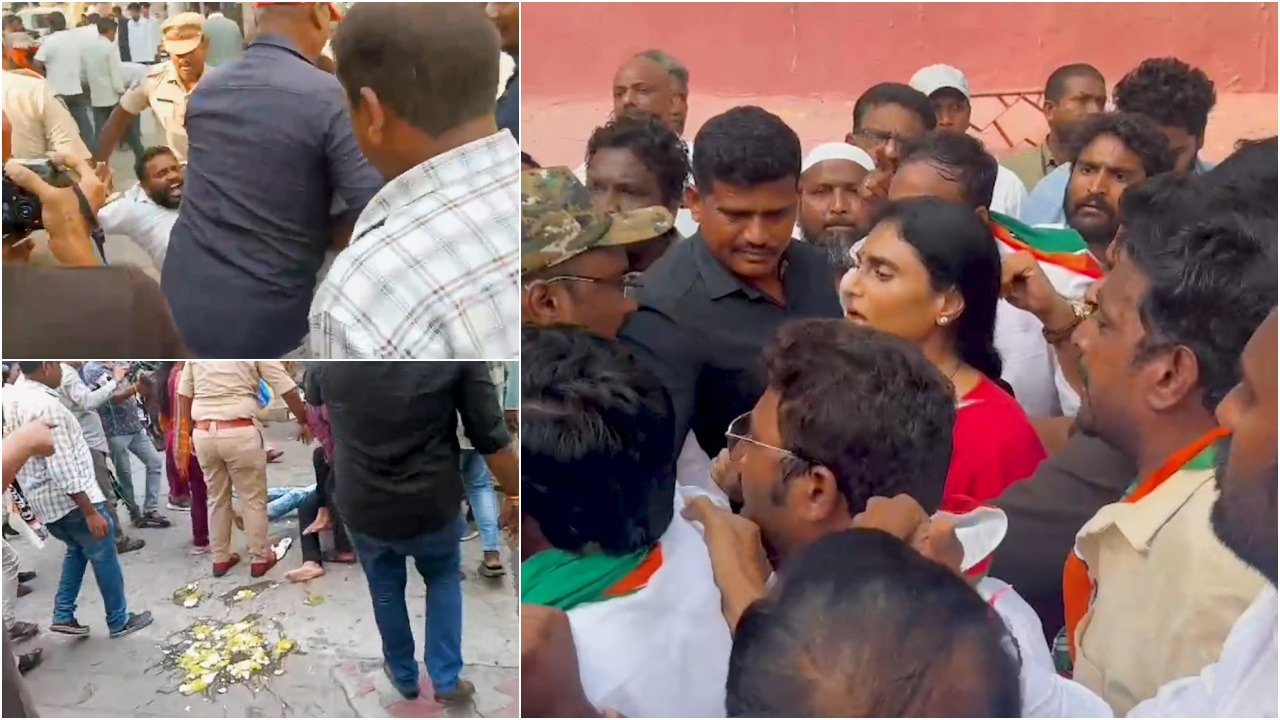 AP : షర్మిలపై కోడిగుడ్లతో దాడి.. విజయవాడలో హైటెన్షన్