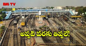 Food For Strong Bones: పిల్లలు బలంగా ఉండాలంటే.. ఇవి తినిపించండి !
